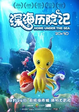 调教她