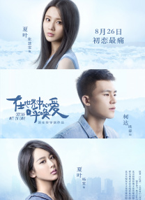 视频福利在线观看